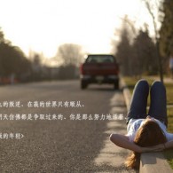 天齐网正版首页保真总汇哮天犬